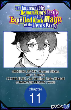 The Impregnable Demon King's Castle and the Expelled Black Mage of the Hero's Party #011