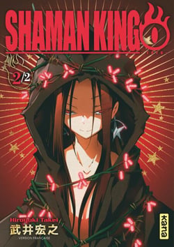 Shaman King - 0 - Tome 2
