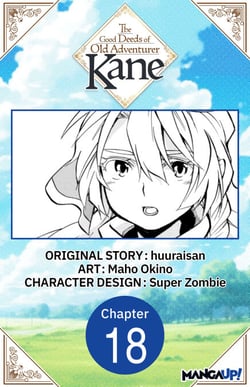 The Good Deeds of Old Adventurer Kane #018