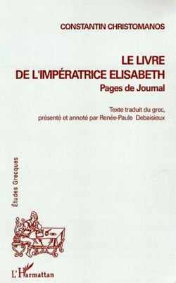 Le Livre de l'Impératrice Elisabeth - Pages de journal