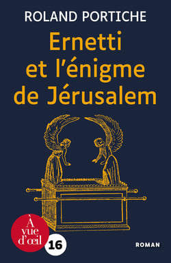 La machine Ernetti Tome 2 : Ernetti et l'énigme de Jérusalem