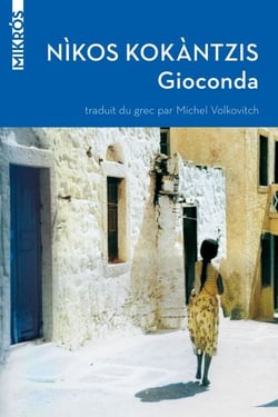 Gioconda