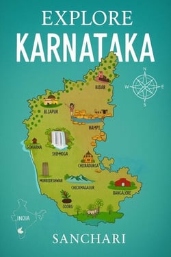 Explore Karnataka - Travel Accross India, #2