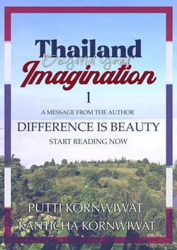 Thailand : Beyond Your Imagination - Part 1 - Thailand : Beyond your Imagination, #1