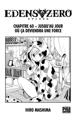 Edens Zero Chapitre 060 - Jusqu?au jour où ça deviendra une force