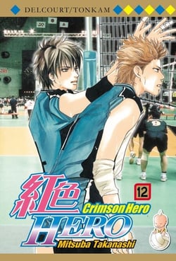 Crimson Hero T12