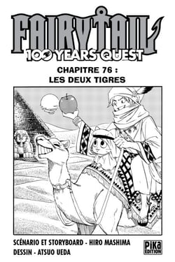 Fairy Tail - 100 Years Quest Chapitre 076 - Les deux tigres