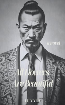 All Flowers Are Beautiful
