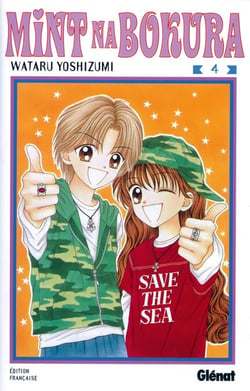 Mint Na Bokura - Tome 04