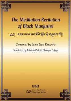 The Meditation-Recitation of Black Manjushri eBook