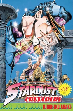 Jojo's - Stardust Crusaders T08