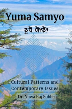 Yuma Samyo: Cultural Patterns and Contemporary Issues