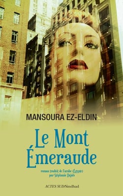 Le Mont Émeraude - ou le conte manquant du "livre des Nuits"