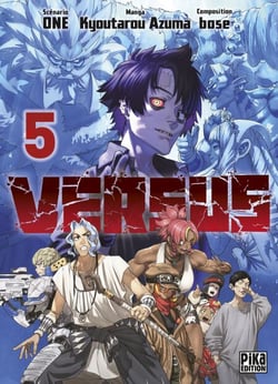 Versus T05