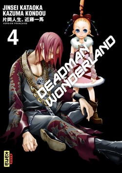 Deadman Wonderland - Tome 4