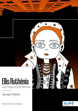Ellis Ruthēnia