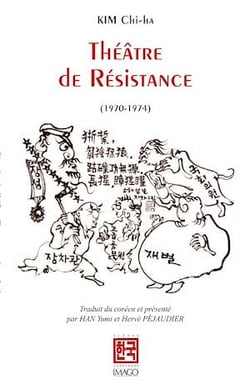 Théâtre de résistance - Ttongttakki Ttongttak !