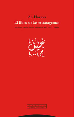 El libro de las estratagemas
