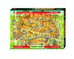 Puzzle 1000 pièces - African Habitat