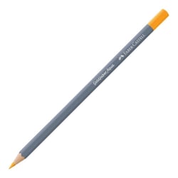 Crayon de couleur aquarellable Faber-Castell - Goldfaber Aqua - Jaune chrome foncé n°109