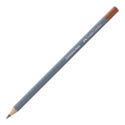 Crayon de couleur aquarellable Faber-Castell - Goldfaber Aqua - Terre de Sienne brûlée n°283