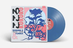 Kokoro (Blue vinyl) Vinyl Record
