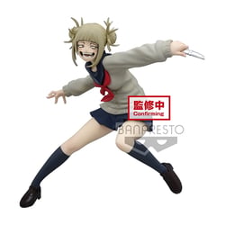 Figurine - The Evil Villains - My Hero Academia - Himiko Toga  - 13 cm