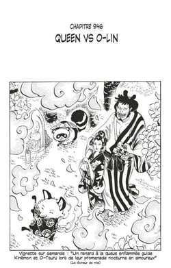 One Piece édition originale - Chapitre 946 - Queen VS O-Lin
