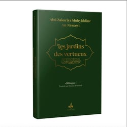 Les jardins des vertueux