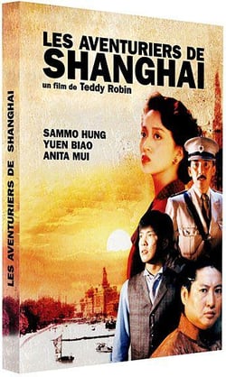 Les Aventuriers de Shanghai