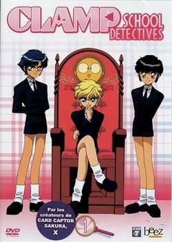 Clamp School Detectives - Vol. 1/6
