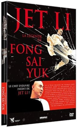 La Légende de Fong Sai-Yuk