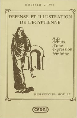 Défense et illustration de l’Égyptienne - Aux débuts d’une expression féminine