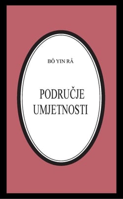 Podrucje umjetnosti - Bô Yin Râ Prijevodi, #34