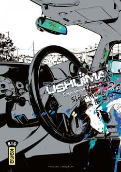 Ushijima, l'usurier de l'ombre - Tome 24