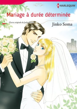 Mariage à durée déterminée
