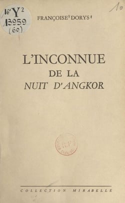 L'inconnue de la nuit d'Angkor