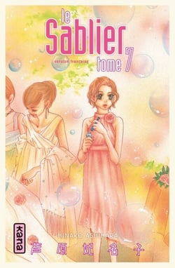Le Sablier - Tome 7