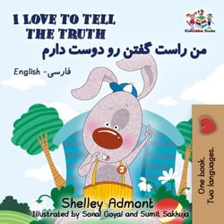 I Love to Tell the Truth - English Farsi Bilingual Collection