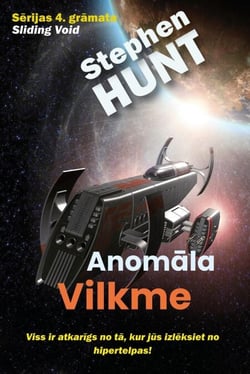 Anomāla Vilkme