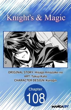 Knight's &amp; Magic #108