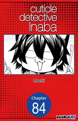 Cuticle Detective Inaba #084