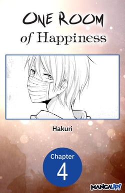 One Room of Happiness #004