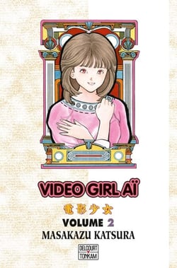 Video Girl Aï T02