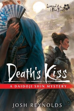 Death's Kiss - The Daidoji Shin Mysteries, #2