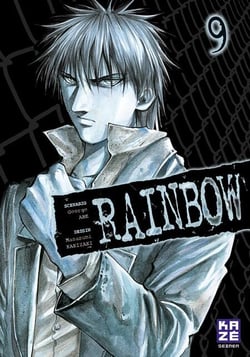 Rainbow T09