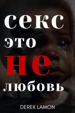 ceke ?TO He ??????
