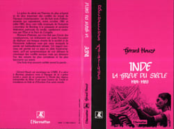 Inde, la grève du siècle - 1981-1983