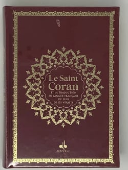 Saint Coran