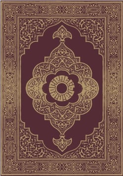 Le nectar cacheté